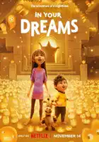 Только во сне смотреть онлайн (2025)